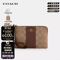 COACH 蔻驰 奢侈品女士PVC手拿包零钱包CW854IMXHE