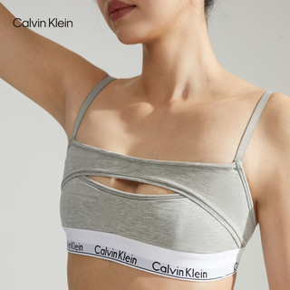 Calvin Klein内衣【摩登引力带】女士性感镂空ck细肩带无钢圈背心文胸QF7387AD P7A-椰青灰 S