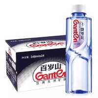 Ganten 百岁山 矿泉水 348ml*24瓶