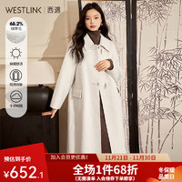 WESTLINK 西遇 韩版牛角扣羊毛毛呢外套女2023秋冬新款宽松中长款翻领大衣 米白色 S