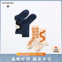 UNIQLO 优衣库 合作款童装男童女童HEATTECH袜子/24秋冬新款两双装474910