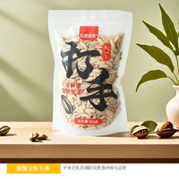 无品牌 打手瓜子 500g 袋装