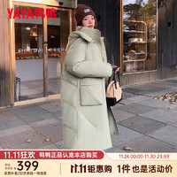 YAYA 鸭鸭羽绒服 鸭鸭正品长款过膝连帽羽绒服女2024冬季新款