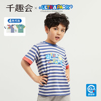 千趣会 SENSHUKAI童装夏季儿童T恤撞色拼接短袖奥特曼印花棉质男童女童T恤 藏青色条纹 90cm