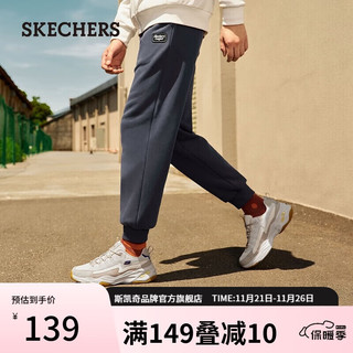 斯凯奇（Skechers）裤子男秋冬户外加绒保暖锁温耐穿舒适休闲运动裤L323M086 奥德赛灰/026R XL