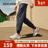 斯凯奇（Skechers）男子户外慢跑休闲运动裤加绒L323M086 奥德赛灰/026R