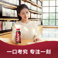 88VIP：Coca-Cola 可口可乐 COSTA咖世家醇正拿铁+纯萃美式300ML*30瓶