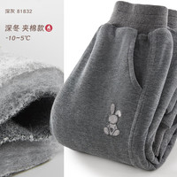 多妙屋女童裤子秋冬加绒加厚儿童运动裤2024中大童卫裤冬季洋气童装 XZXDDXZX81832深灰 150cm