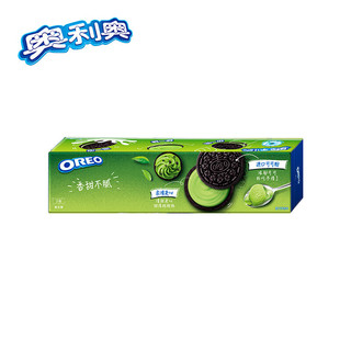 OREO 奥利奥 夹心饼干 冰淇淋抹茶味 97g