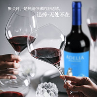 88VIP：VSPT 歌俪诗 澳洲小企鹅系列梅洛葡萄酒 750ml