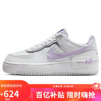 移动端、京东百亿补贴：NIKE 耐克 板鞋女空军一号AF1 AIR FORCE 1运动鞋FN6335-102白39