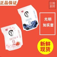 Bright 光明 如实酸奶180g*10袋草莓味风味发酵乳低温