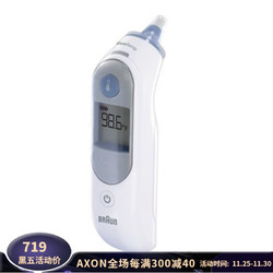 BRAUN 博朗 ThermoScan 5 数字体温计婴儿耳温枪安全准确柔软温和成人 白色