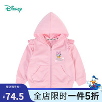 Disney baby 迪士尼宝宝（Disney Baby）迪士尼童装儿童外套可爱黛丝女童连帽外套 樱花粉 4岁/身高110cm