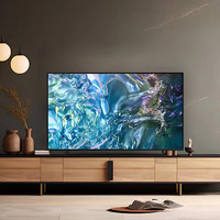 SAMSUNG 三星 85Q60D 85英寸60Hz高刷4K AI游戏电视机