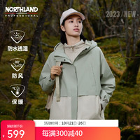 NORTHLAND 诺诗兰 户外三合一冲锋衣徒步男女防水保暖硬壳外套登山服 山岚绿色/杏咖色-女 170