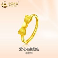 百亿补贴：China Gold 中国黄金 在逃公主蝴蝶结戒指女款999足金活口调节节日礼物送女友