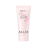 ALLIE 皑丽 防晒霜户外SPF50面部隔离乳军训女男士Kanebo润色粉樱花香60g