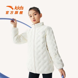 百亿补贴：ANTA 安踏 儿童轻薄羽绒服女大童装2024年冬季新款保暖舒适简约百搭 象