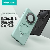 NILLKIN 耐尔金 华为mate60pro手机壳磁吸mate60pro壳带支架手机支架支点壳