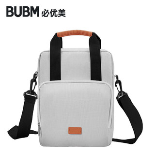 BUBM 必优美 平板收纳包电脑包11寸数码配件收纳斜挎包手提