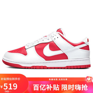 移动端、京东百亿补贴：NIKE 耐克 男子板鞋缓震DUNK LOW运动鞋DD1391-600红色43码