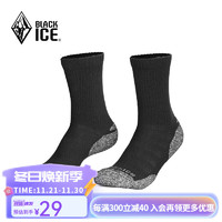 BLACKICE 黑冰 户外coolmax登山骑行中帮徒步袜跑步吸汗运动袜子 黑色