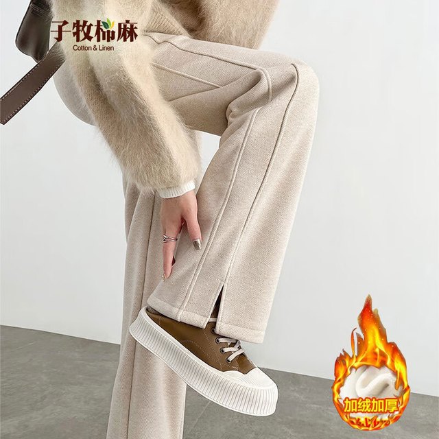 子牧棉麻 女士加绒休闲阔腿裤