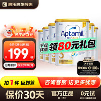 Aptamil 爱他美 澳洲爱他美白金版3段6罐 900g（不含税）