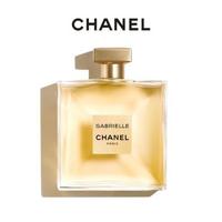 Chanel 香奈儿 Gabrielle嘉柏丽尔馥郁浓香水 EDP 50ml