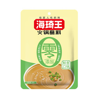 海琦王火锅蘸料零添加版系列鲜香100g*1袋 芝麻酱老北京涮羊肉蘸料