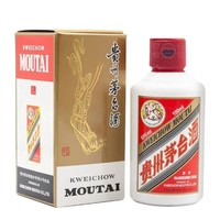 MOUTAI 茅台 飞天茅台 53%vol 酱香型白酒