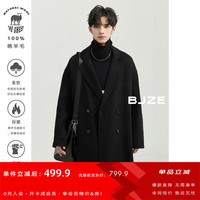 伯爵卓尔全羊毛双面呢大衣100%男中长款2024秋冬通勤男装外套 P441521 漆黑 2XL