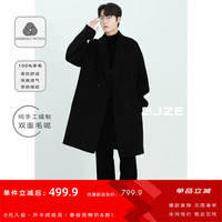 伯爵卓尔美利奴全羊毛呢大衣男中长款2024秋冬长绒毛通勤呢子外套 P441521 漆黑 XL