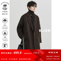 伯爵卓尔全羊毛双面呢大衣100%男中长款2024秋冬通勤男装外套 P441521 巧克力软糖 S