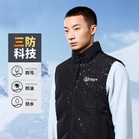 XTEP 特步 立领男士羽绒服马甲秋冬保暖百搭时尚运动羽绒服上衣