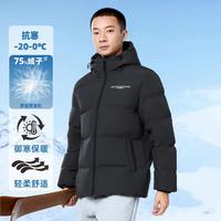 XTEP 特步 连帽男士羽绒服冬季加厚保暖羽绒服户外防风羽绒外套