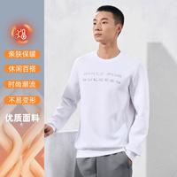 XTEP 特步 圆领男士卫衣保暖套头衫时尚百搭简约男式运动卫衣