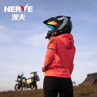 NERVE 涅夫拿铁冬季骑行服男摩托车机车休闲夹克女保暖防风防泼水