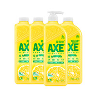 AXE 斧头 柠檬护手洗洁精 1.18kg*4瓶