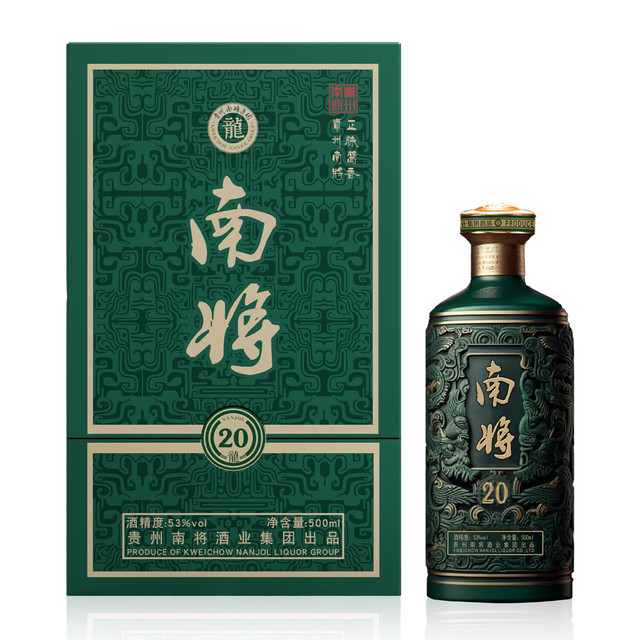 贵州南将 南将龍20  酱香型茅台镇贵州白酒53度纯粮食酒 53度 500mL 1瓶