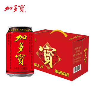 JDB 加多宝 正宗凉茶310ml*12罐装