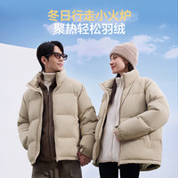 移动端、京东百亿补贴：京东京造 羽绒服男女冬季防风防水外套 90绒充绒178g  黑色 XL