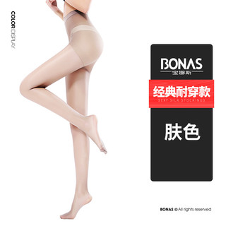 宝娜斯（BONAS）丝袜女性感连裤袜女包芯丝超薄光腿职业女打底袜防勾黑丝  3双