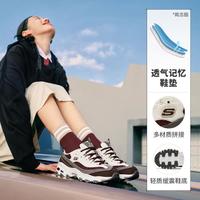 SKECHERS 斯凯奇 女款休闲运动鞋 149906