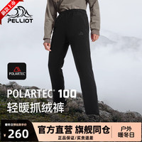伯希和(Pelliot)抓绒裤金标p棉防寒裤polartec100男女户外抓绒摇粒绒保暖登山裤子 【男款】曜石黑 S