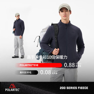 伯希和【P系列】Polartec200男女抓绒外套24秋冬户外轻量保暖冲锋衣内胆 【男款】漫暮黑 |  3XL