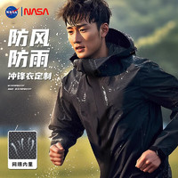 NASAOVER 冲锋衣户外单层可脱卸帽登山运动夹克刺绣防风冲锋夹克 男款黑色 4XL