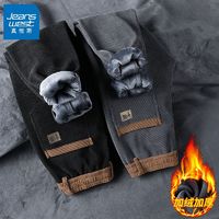 JEANSWEST 真维斯 男士加绒裤子冬季加厚款保暖束脚休闲裤宽松潮牌百搭运动裤