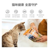 Feline Natural K9Natural全价冻干主食幼成猫粮通用320g*2-好效期放心囤